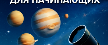 Промт, пожалуйста.