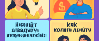 Промышленный пейзаж с заводскими трубами, выпускающими дым, на фоне закатного неба.