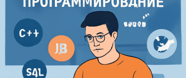 Концептуальное изображение космического города с футуристическими зданиями и летающими автомобилями на фоне звездного неба.