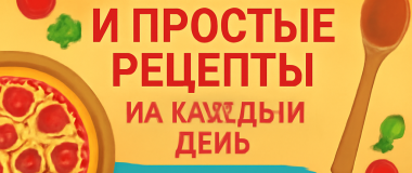 Пейзаж с закатом над горами и рекой, небо окрашено в оранжево-розовые тона, отражение в воде.
